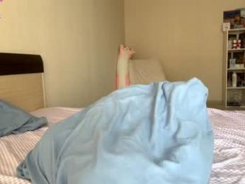 pinkncrazy chaturbate stream image