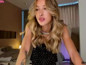 shinyways chaturbate stream image