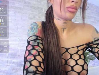 JessyCruz bongacams stream image