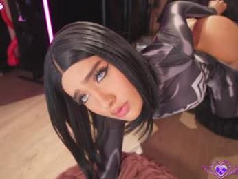 iam_eli chaturbate stream image