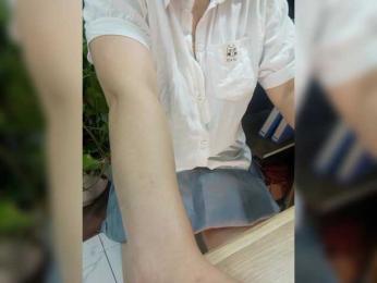 Dream-ari bongacams stream image