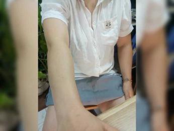 Dream-ari bongacams stream image