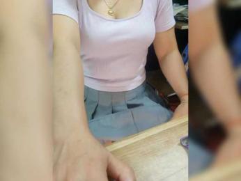 Dream-ari bongacams stream image