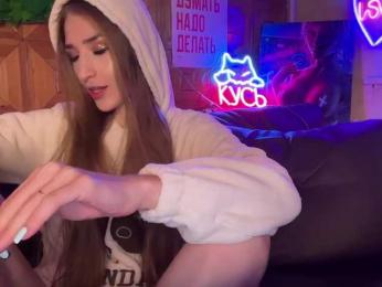 CandyBoom bongacams stream image