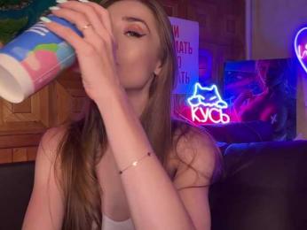 CandyBoom bongacams stream image