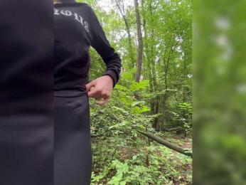 BabyDarii bongacams stream image