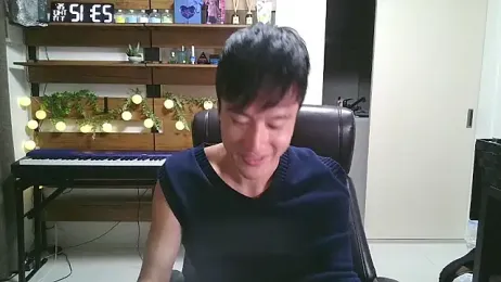 IroManager stripchat stream image