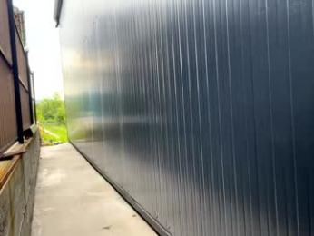 nyconik chaturbate stream image