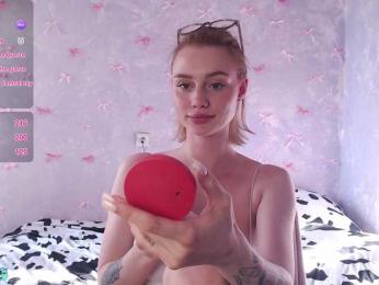 Ice-hot bongacams stream image, 17.07.2025 15:50
