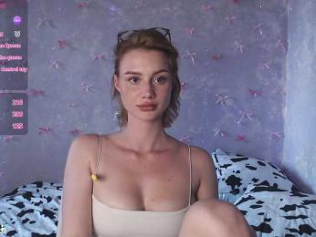 Ice-hot bongacams stream image, 17.07.2025 15:50