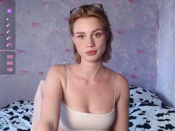 Ice-hot bongacams stream image, 17.07.2025 15:50