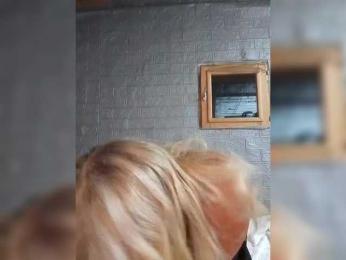 LizSage bongacams stream image