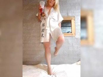 LizSage bongacams stream image