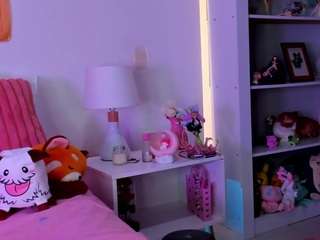 namiwolff camsoda stream image