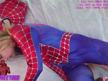 WetHanna bongacams stream image