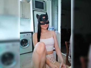 SoSweetCouple bongacams stream image