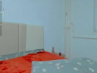 cosmicwarrior camsoda stream image