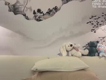 nataliexxxfabio chaturbate stream image