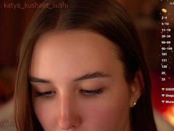 Milkaff- bongacams stream image