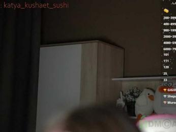 Milkaff- bongacams stream image