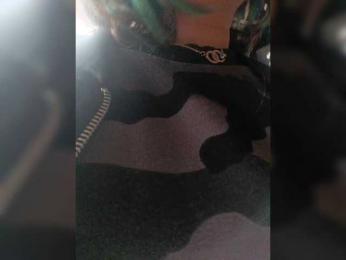 Cocochanell bongacams stream image