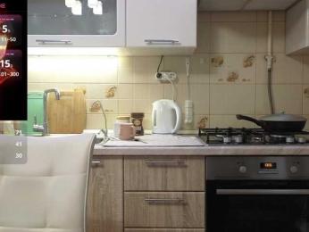 Pink-Lips bongacams stream image