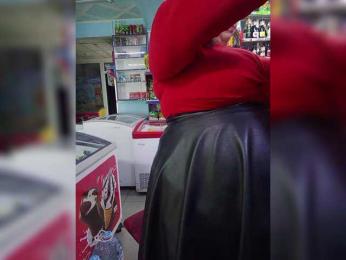 I_GODDESS bongacams stream image