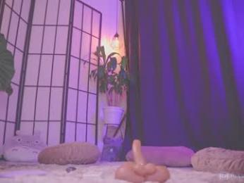 nekyra_san chaturbate stream image