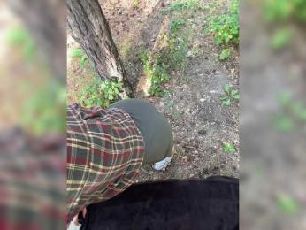 KatyKatS bongacams stream image