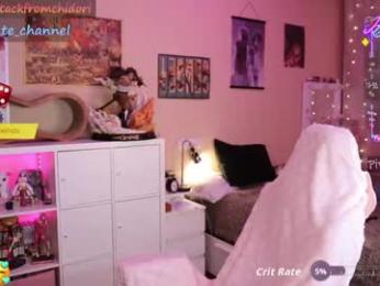 yourcutewaifu chaturbate stream image