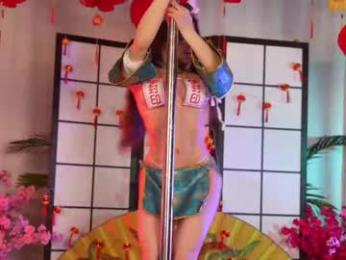 kittycaitlin chaturbate stream image