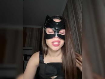 DARYASss bongacams stream image