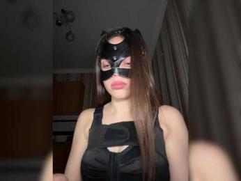 DARYASss bongacams stream image