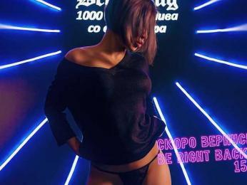 LadyLLS bongacams stream image