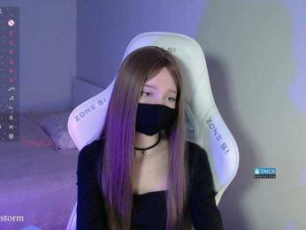 Evo4kaStorm bongacams stream image