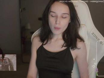 HorneyJozy bongacams stream image