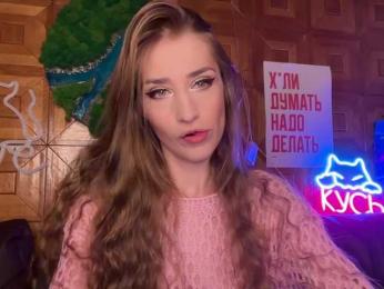 CandyBoom bongacams stream image