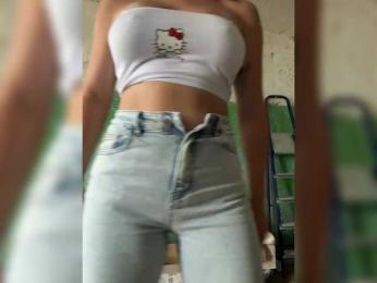 SSaibaliii bongacams stream image