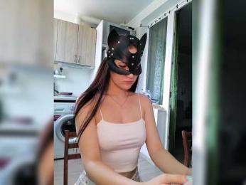 SoSweetCouple bongacams stream image