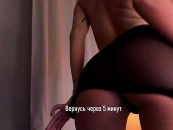 YESSASHA bongacams stream image