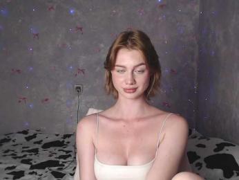 Ice-hot bongacams stream image, 21.07.2025 20:10