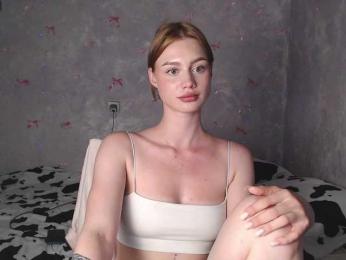 Ice-hot bongacams stream image, 21.07.2025 20:10