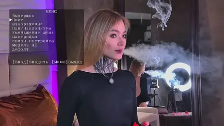 AriWild stripchat stream image