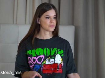 Lady_Viktoria bongacams stream image