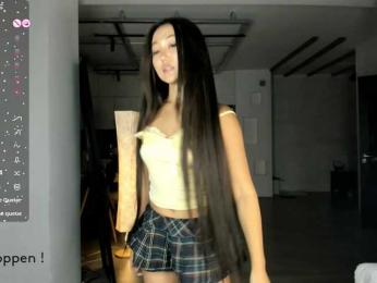 seeyoumin bongacams stream image
