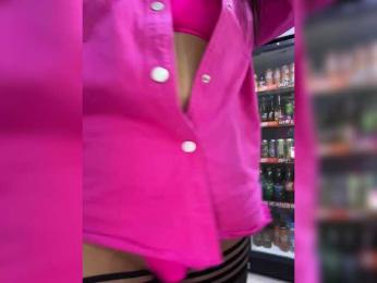 praesertim bongacams stream image