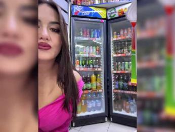 praesertim bongacams stream image