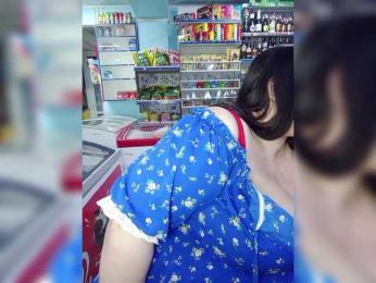 I_GODDESS bongacams stream image