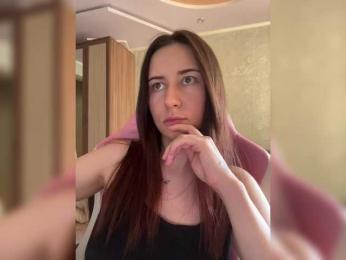 Unearthly bongacams stream image