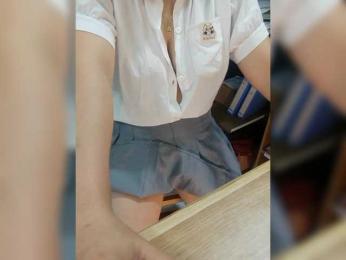 Dream-ari bongacams stream image